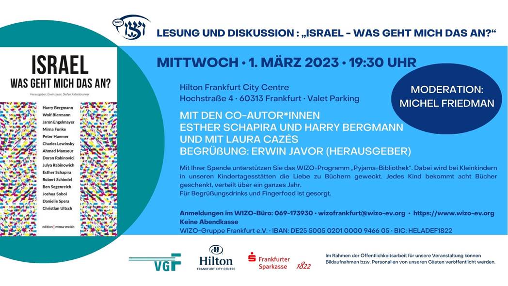 Lesung und Diskussion im Hilton Frankfurt - Israel - Was geht mich das an?